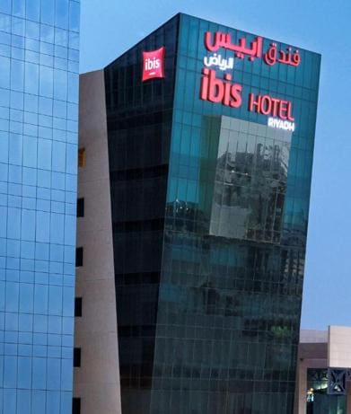 Project Category Image