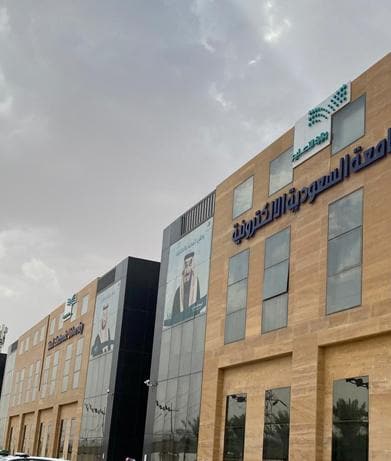 Project Category Image