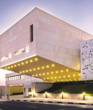 Project Category Image